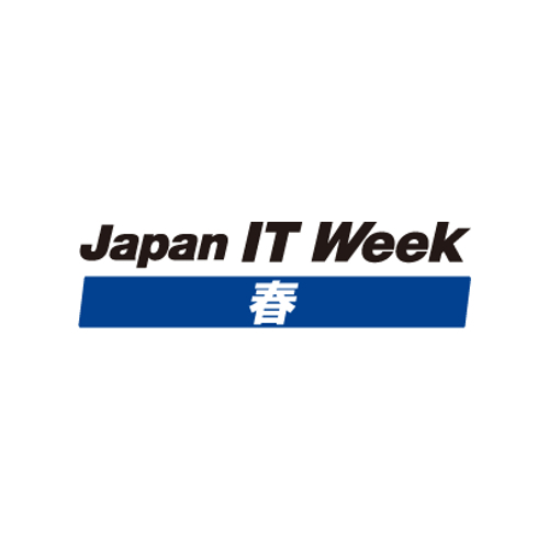 [TH] Japan IT Week 2025