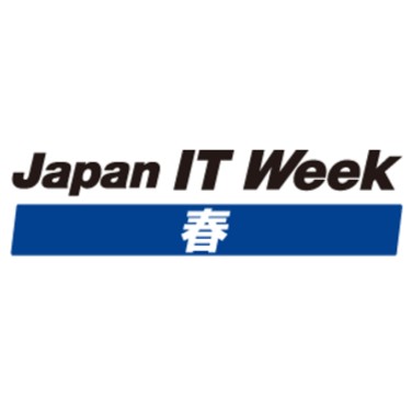 2026 Japan IT Week Spring 